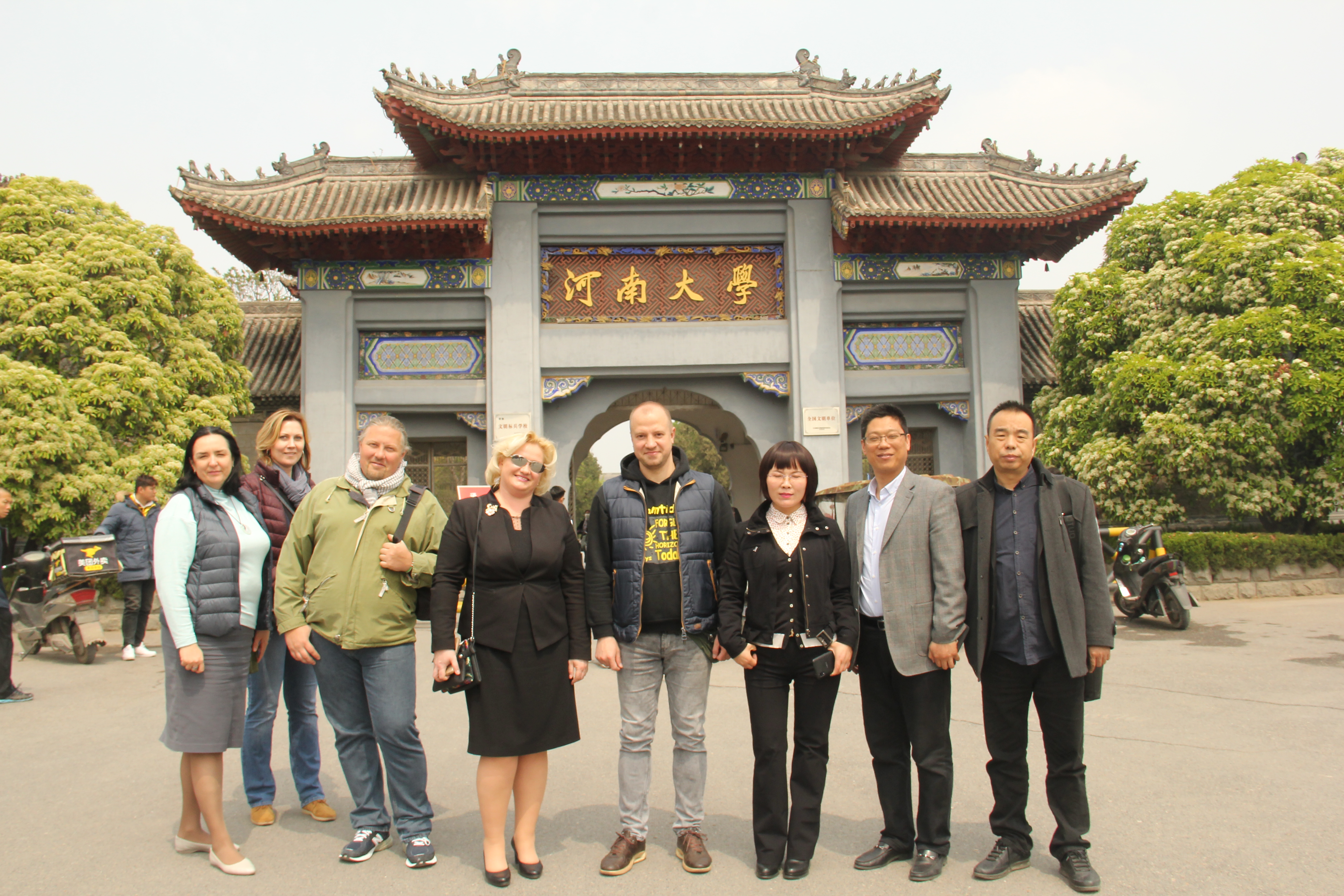 白俄罗斯国立大学访问团来欧亚国际学院开展交流会谈-河南大学国际