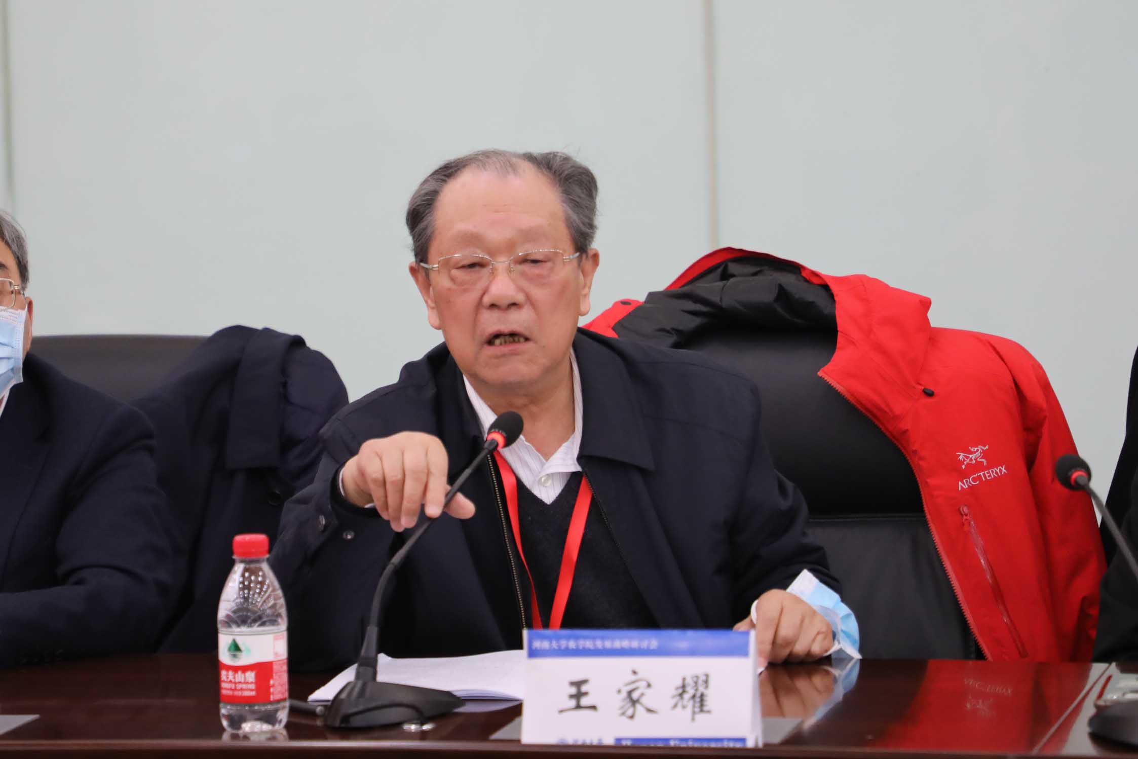 the restoration ceremony of the school of agriculture-河南大学